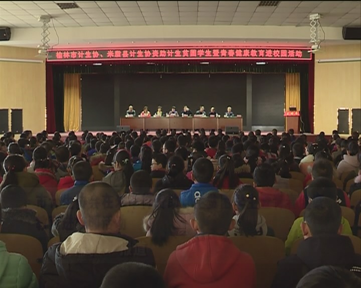 2017��12��5����Ƶ����