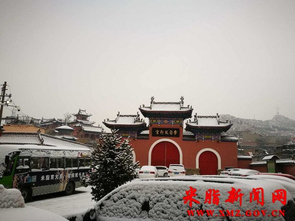 ��֬��һ��ѩ��Ҥ���ų������ɾ�