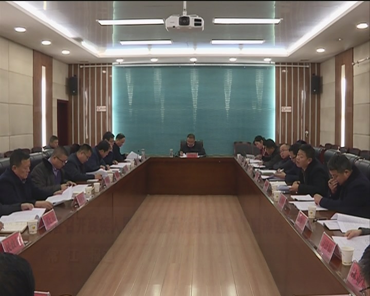 2017��12��13����Ƶ����