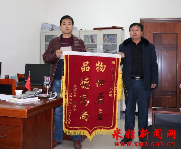 ��֬������Ա��ʱ�黹ʧ��ʧ���ͽ����л��