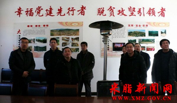 ����ʡ���ʸ������������򣩵��������Ÿ����ضż�ʯ���򿼲�