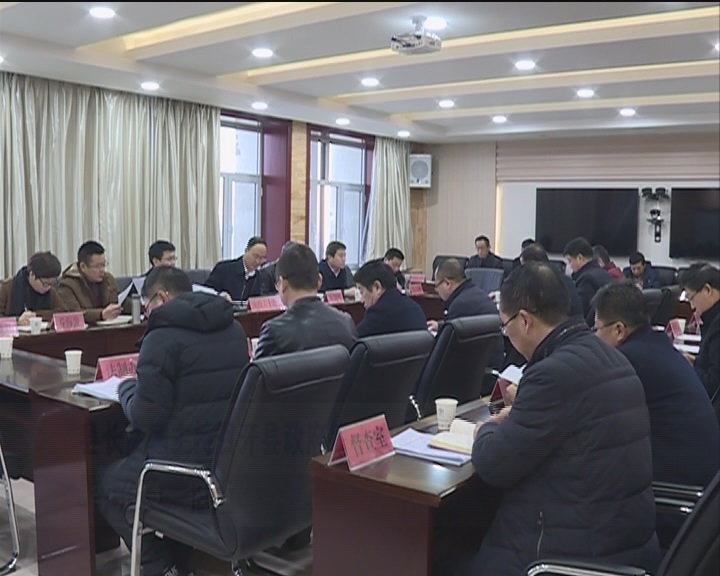 2017年12月25日视频新闻