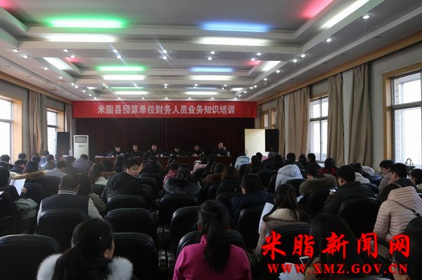 ��֬��:120��������Ա���г��